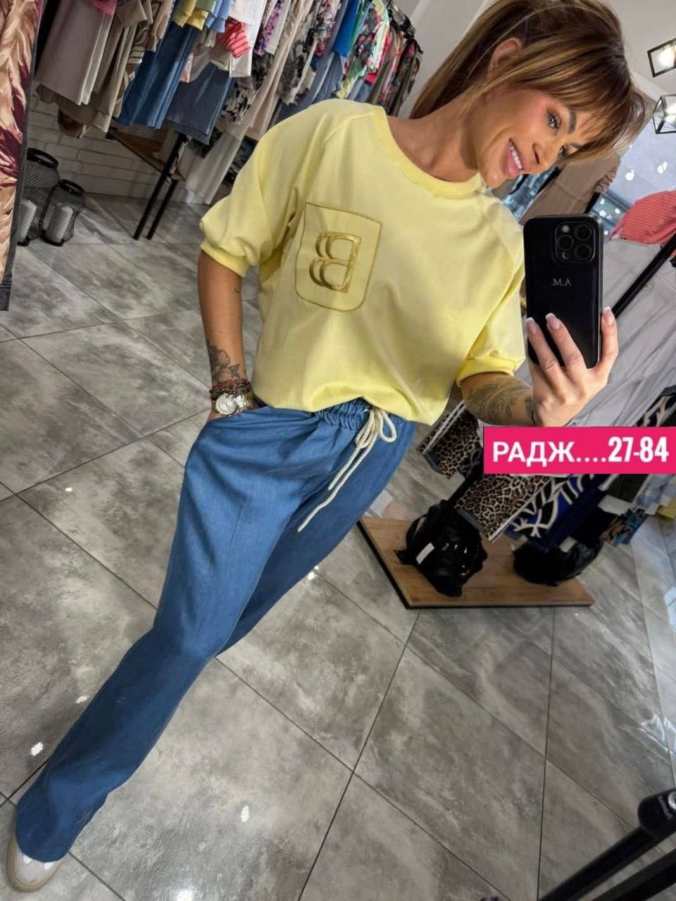 костюм женский двойка с брюками,костюм женский двойка,спортивные костюмы женские,костюм женский,костюм двойка