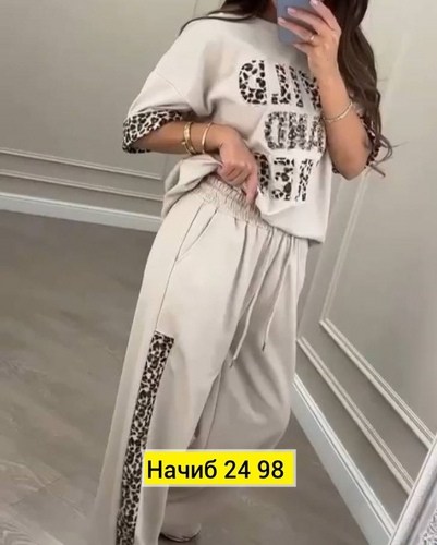 женские костюмы спортивные,костюм спортивные женские костюмы,костюм двойка женская,костюм женский,костюм спорт шик