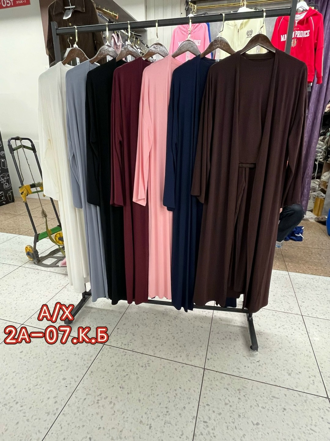 костюм с брюками,костюм женский,стильный костюм женский,брючный костюм повседневный,костюм женский брючный