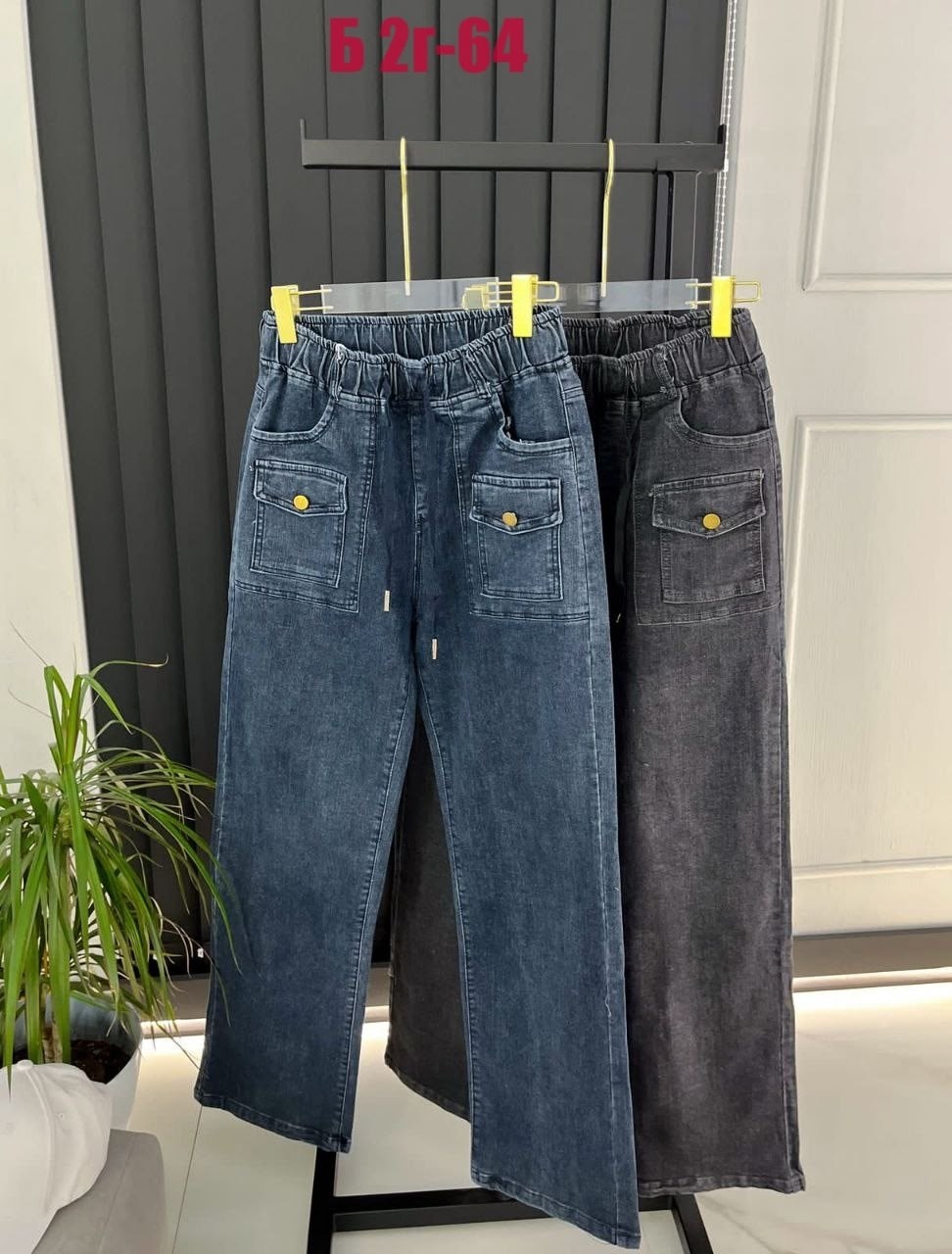 джинсы женские,джинсы джинсы,стильные джинсы,брюки джинсы,штаны джинсы