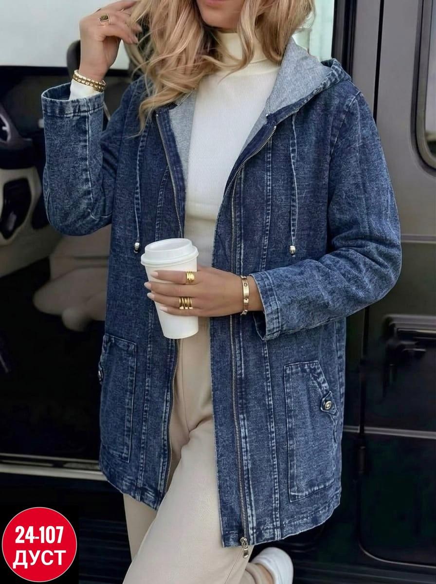 куртка джинсовая женская,джинсовая куртка,джинсовая куртка удлиненная,джинсовая курточка,кардиган джинсовый