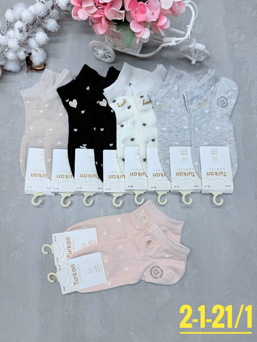 носки женские 10 пар,носки женские,носки женские комплект,носки женские 12 пар,носки женские 10 пар разного цвета