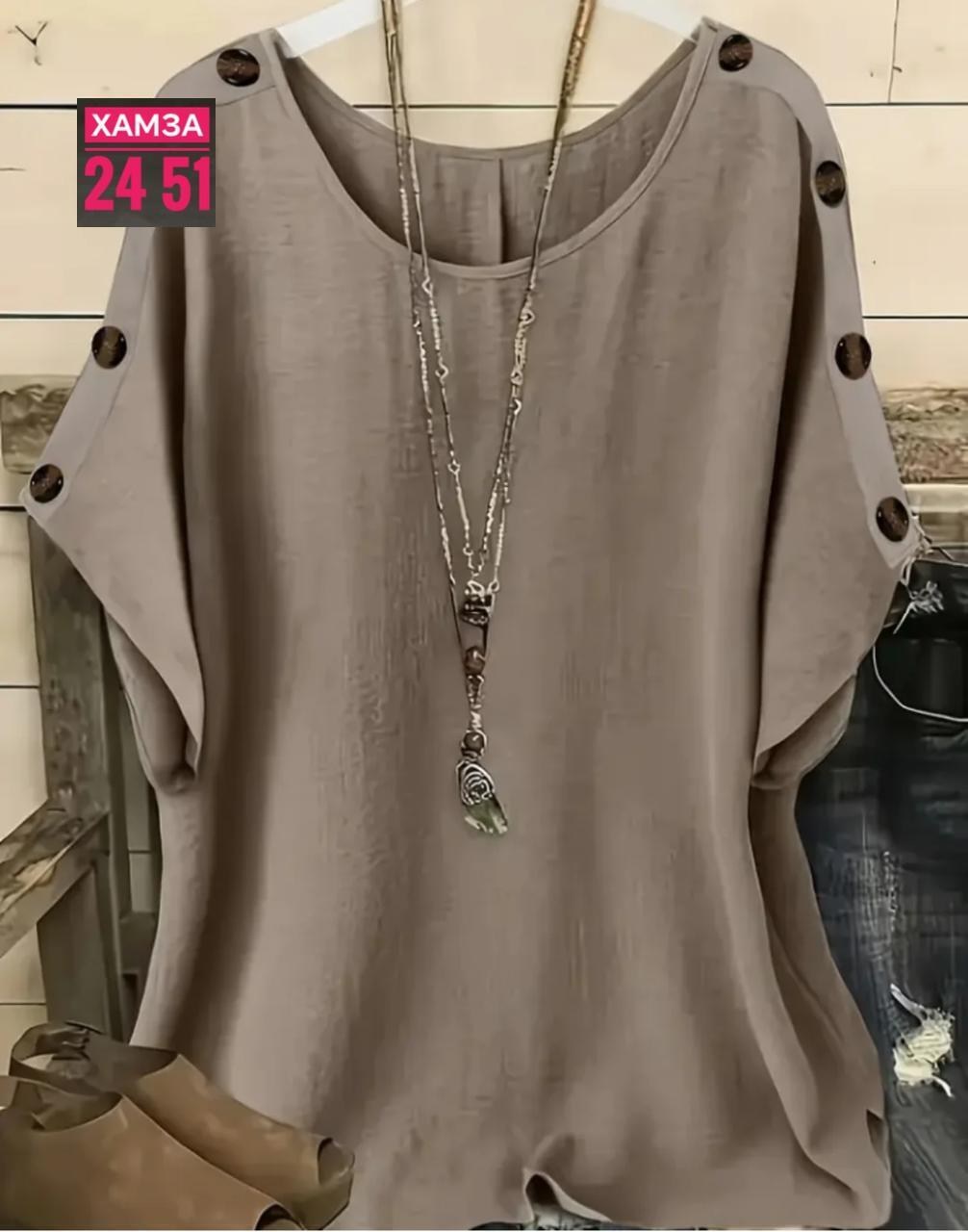 блузка стильная,блуза повседневная,блузка женская,женская кофта,блузка модная