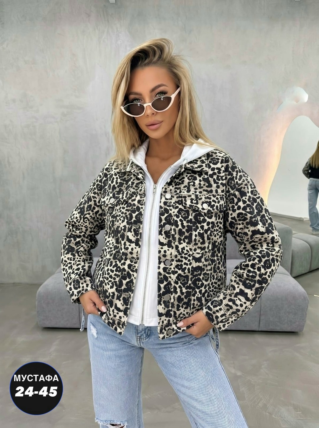 женская куртка,куртка,куртка женская демисезонная,женская куртка леопард,женская зимняя куртка