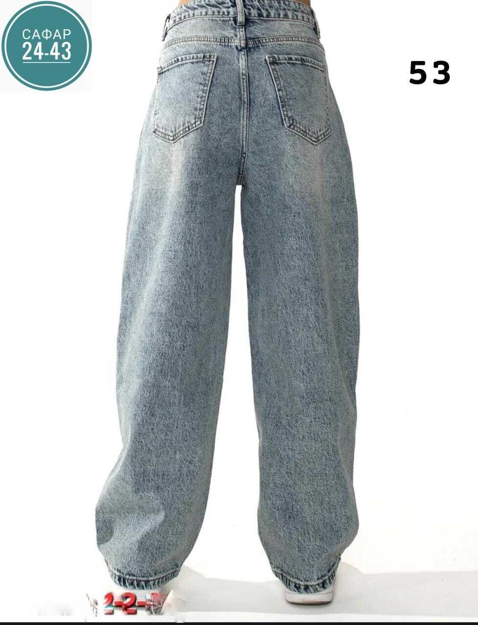 джинсы женские,джинсы широкие,джинсы бойфренды y2k широкие багги,джинсы широкие женские,джинсы штаны