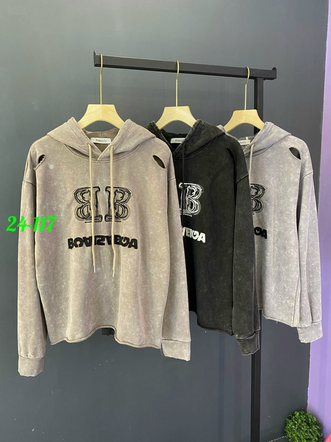 кофта толстовка,толстовка женская,кофта худи,толстовка худи женская,кофта женская