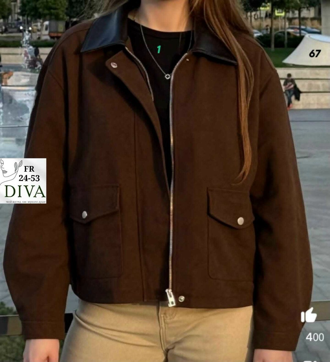замшевая куртка,куртка из замши,повседневная куртка,куртка из искусственной замши,куртка замшевая женская