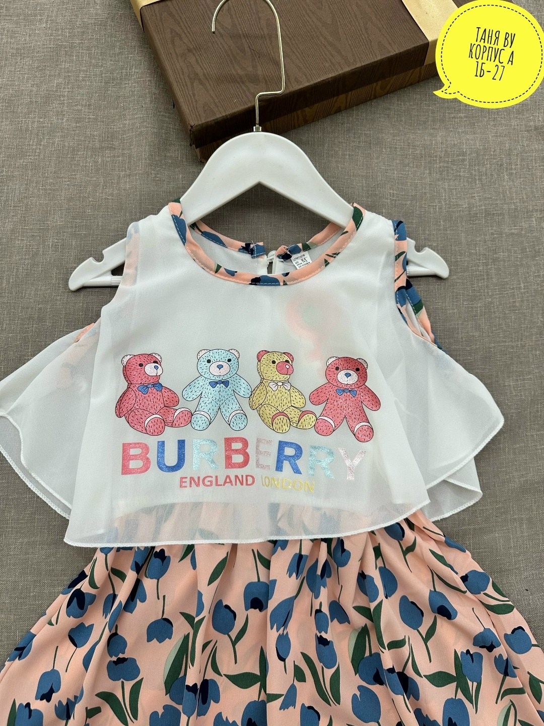 комплект одежды для девочек,одежда для девочек,комплект одежды для маленьких девочек,для девочек платья,летний костюм для девочек