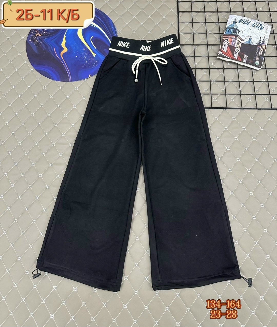 брюки спортивные,брюки для девочек,брюки школьные для девочки,брюки джинсы,широкие брюки