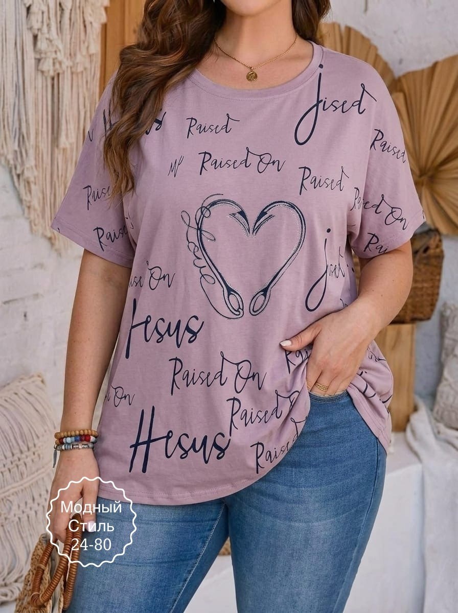 футболка больших размеров женская,футболки женская,туника женская,футболки женские модные,футболка женская летняя больших размеров
