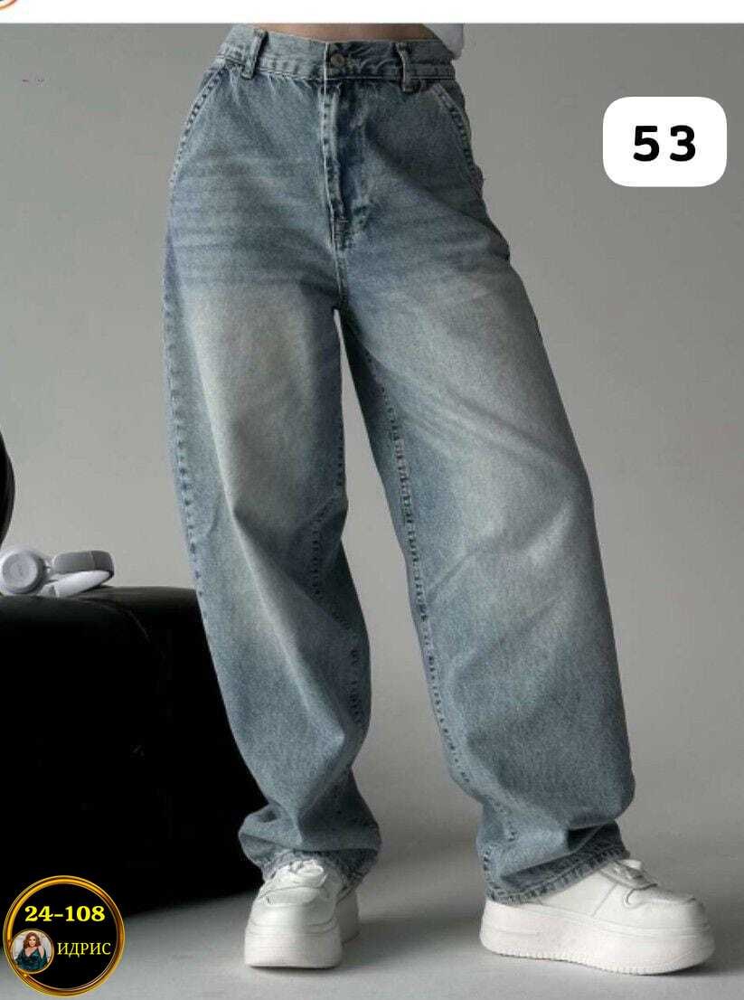 широкие джинсы,джинсы бойфренды y2k широкие багги,джинсы бойфренды y2k широкие багги fitmint,широкие джинсы багги,джинсы широкие женские