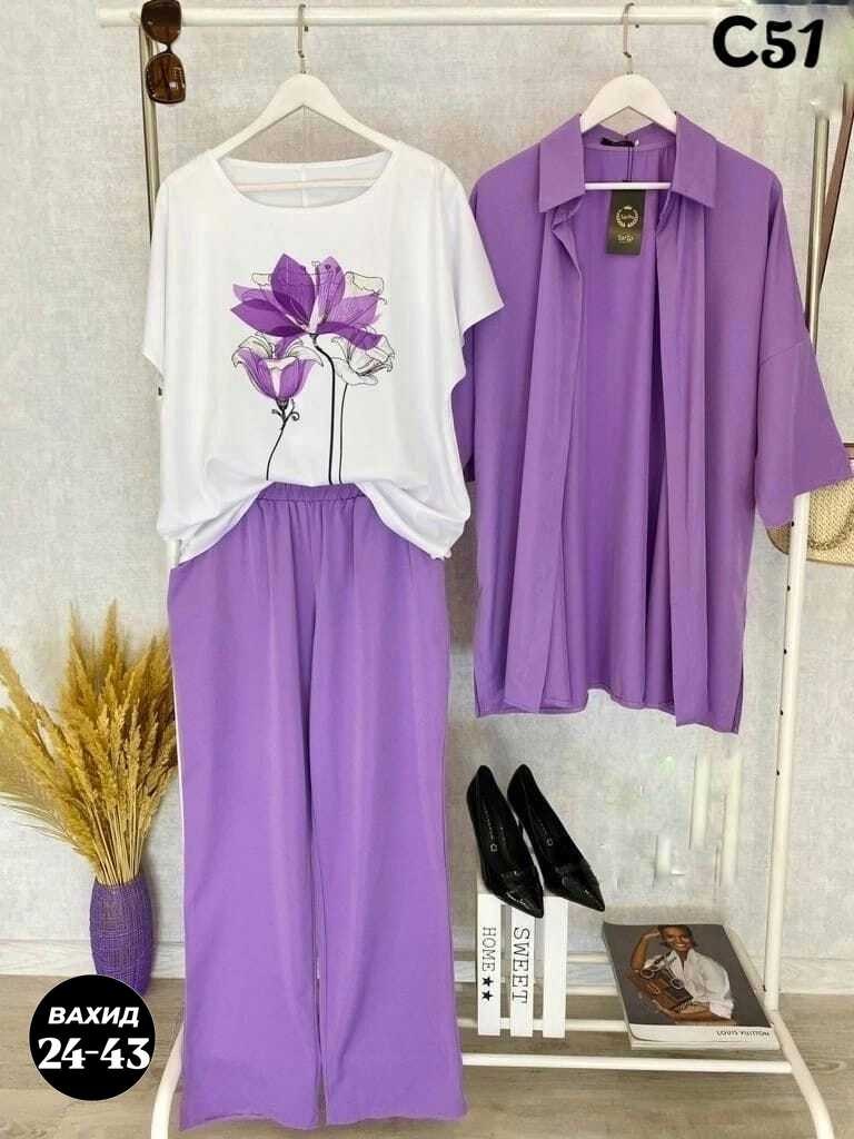 костюм женский,костюм женский ,костюм женский тройка,летние костюмы,костюм повседневный