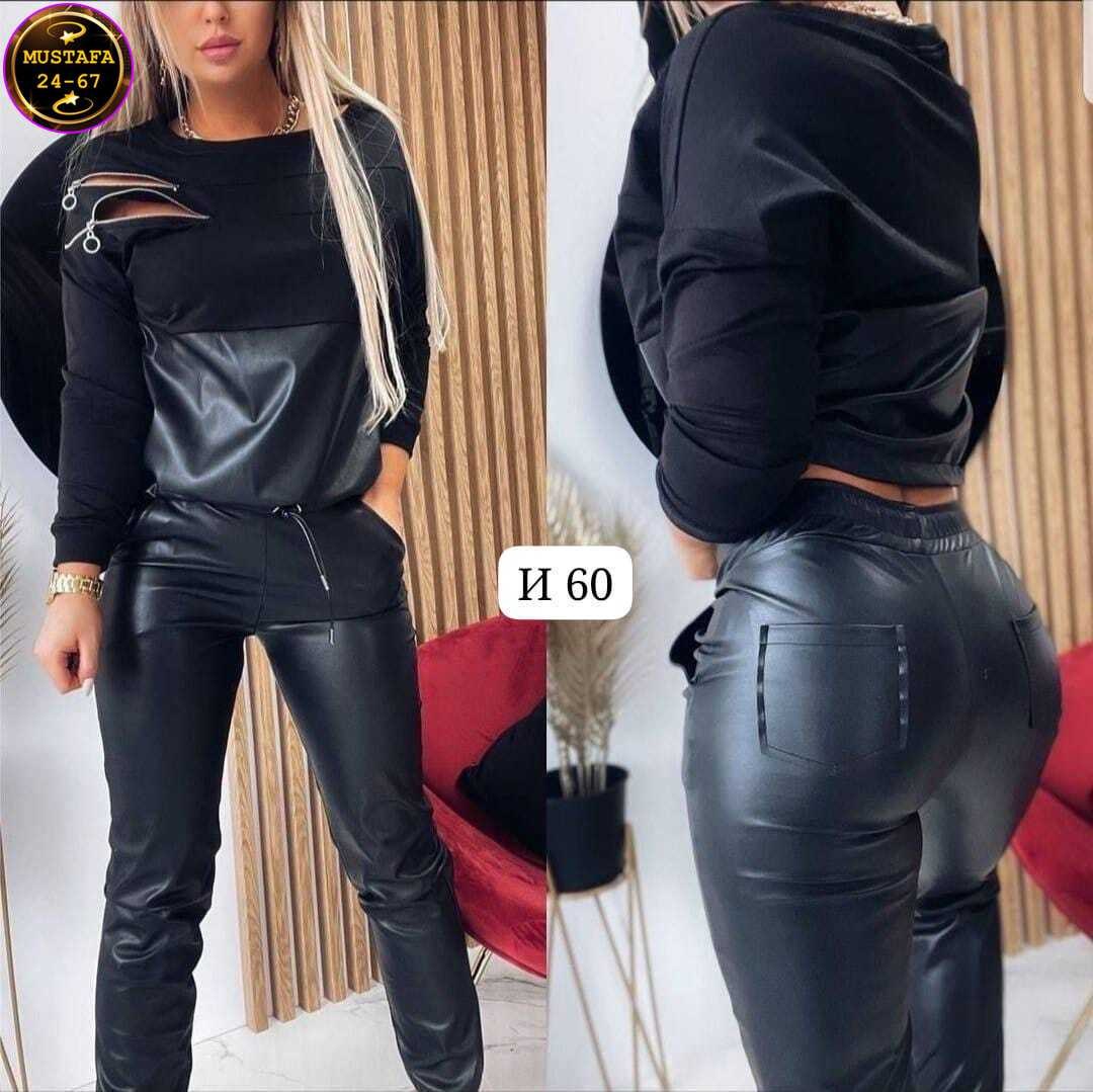 костюм из экокожи женский,костюм из экокожи женские брючные,спортивный костюм из экокожи,костюм экокожа с брюками женский,костюм из экокожи арт. 8507674