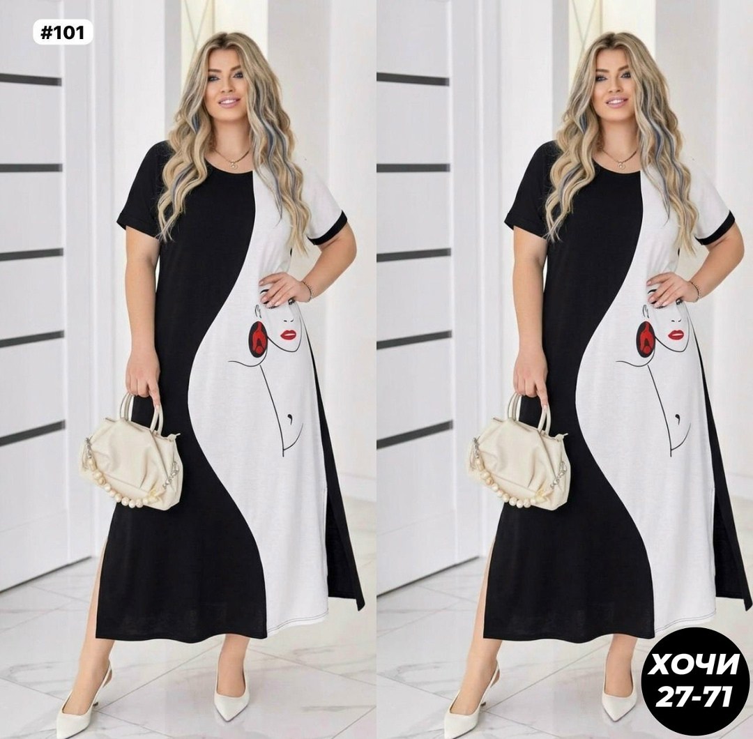 платья женские больших размеров,платья большие размеры женские,женская платье,платье свободного кроя,платье больших размеров для полных