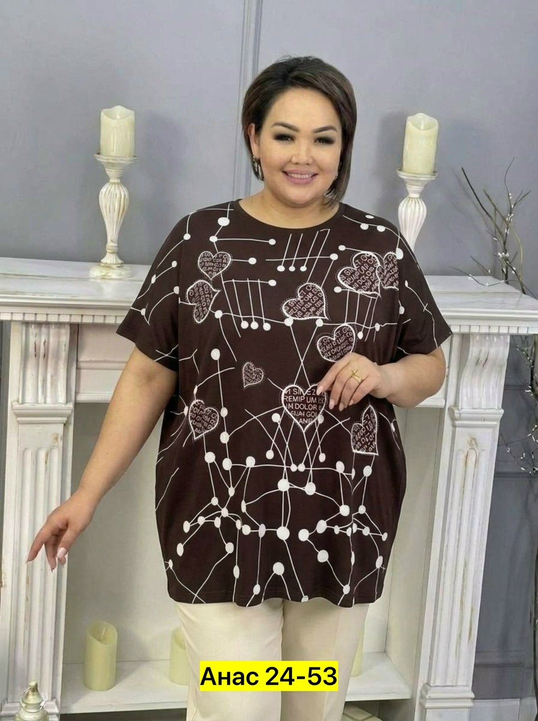 туника нарядная,футболки женские больших размеров,туника,туника женская,