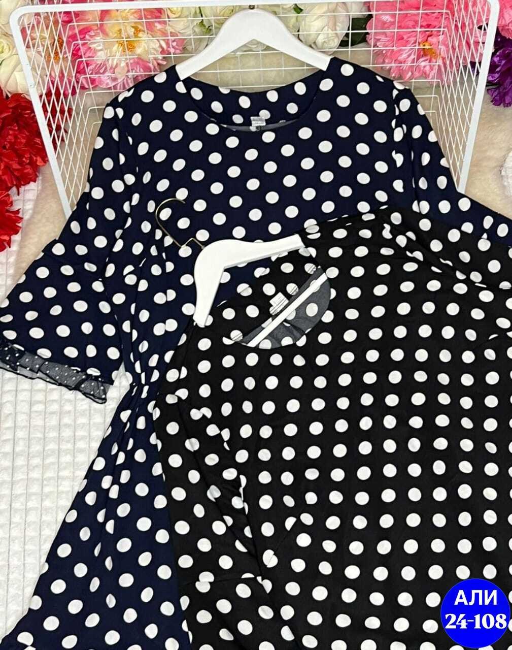 платье женское,женское платье больших размеров ткань софт/лайт,женское шифоновое платье в горошек,платье,платье больших размеров