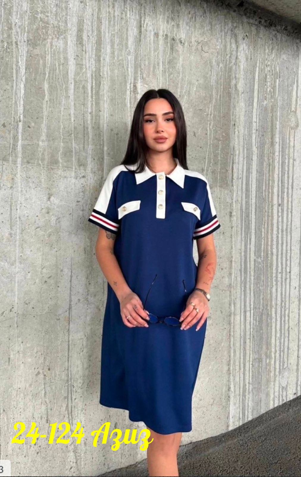 платье спортивное женское,,платье поло женское,трикотажное платье поло