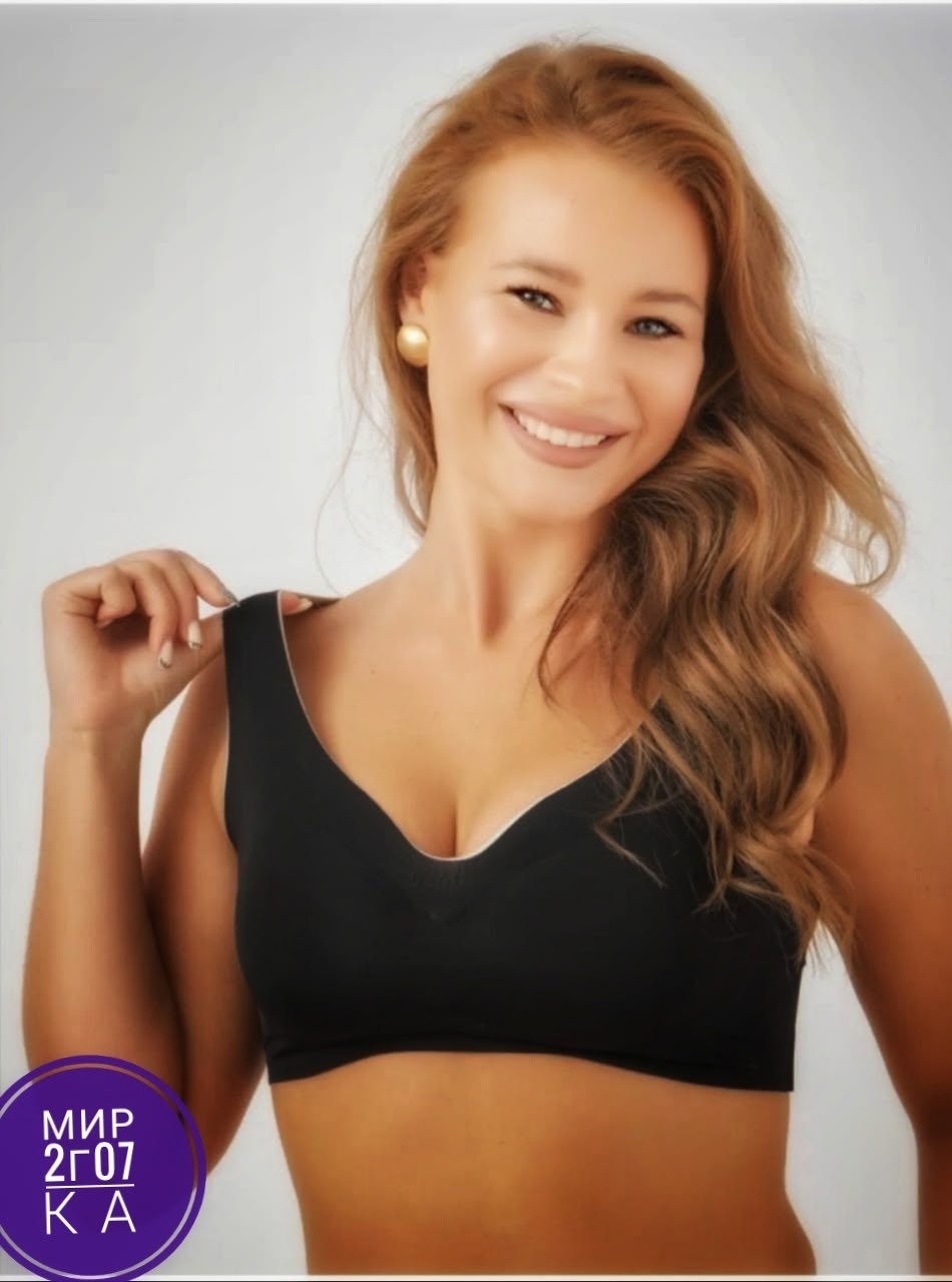 бесшовные бюстгальтеры,бюстгальтер женский бесшовный,бюстгальтер женский бесшовный без косточек,бюстгальтер женские,бесшовный бюстгальтер без косточек