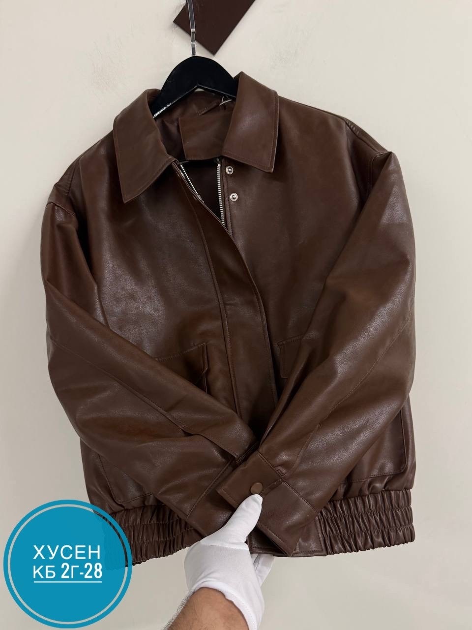 кожаная куртка,повседневная куртка,мужская кожаная куртка,куртка женская кожаная,куртка