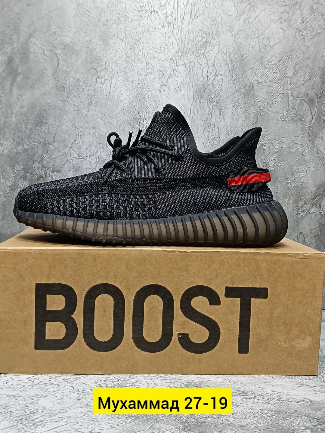 кроссовки adidas yeezy boost 350,кроссовки adidas yeezy boost,adidas yeezy boost 350 v 2,adidas yeezy boost 350,кроссовки мужские adidas yeezy boost