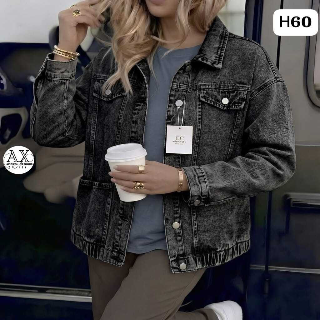 куртка джинсовая женская,джинсовая куртка,джинсовая куртка свободная,куртка джинсовая оверсайз,джинсовка женская