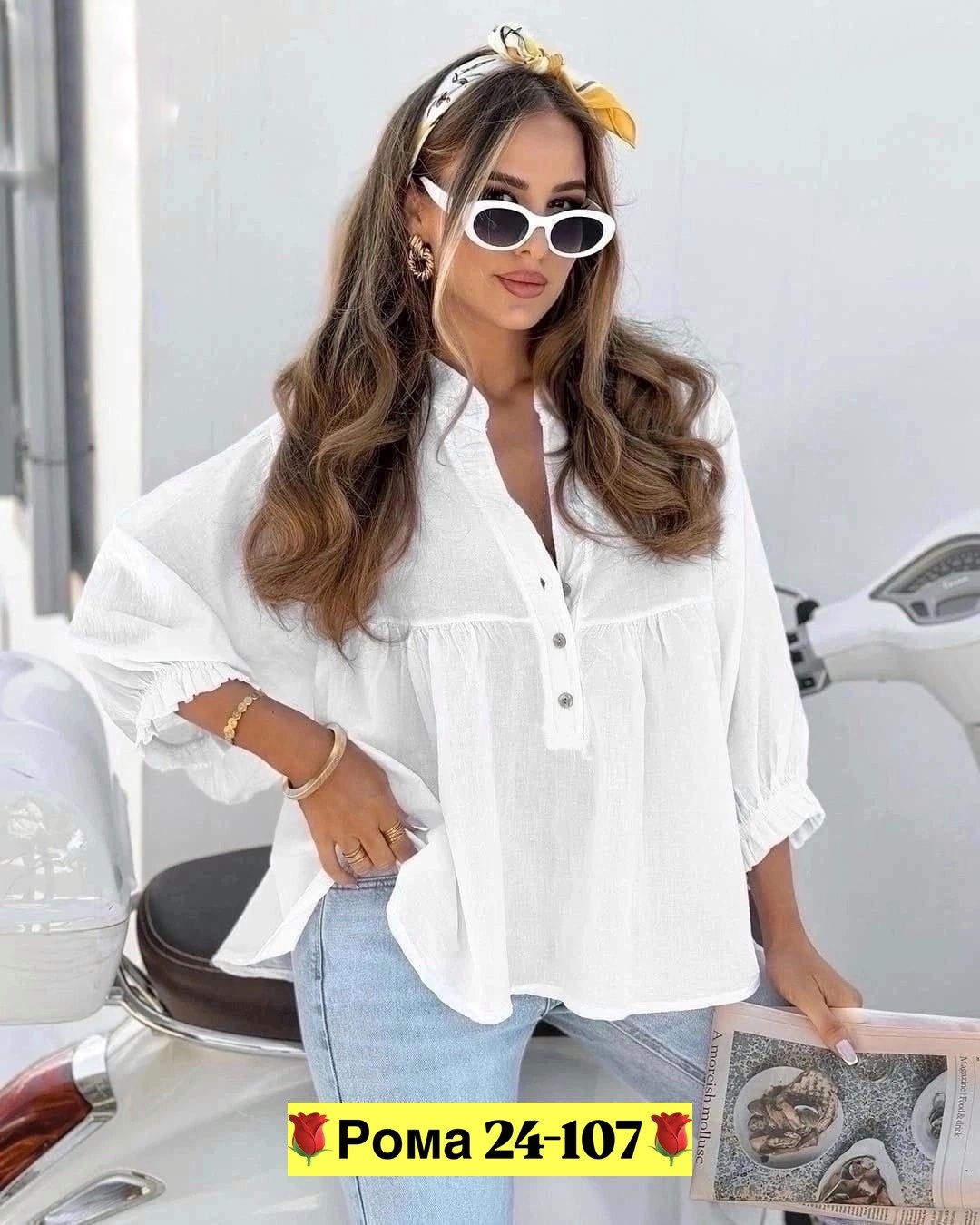блузка женская белая,блузка рубашка женская летняя,блузки белые женские стильные,рубашка женская летняя,блузка модная