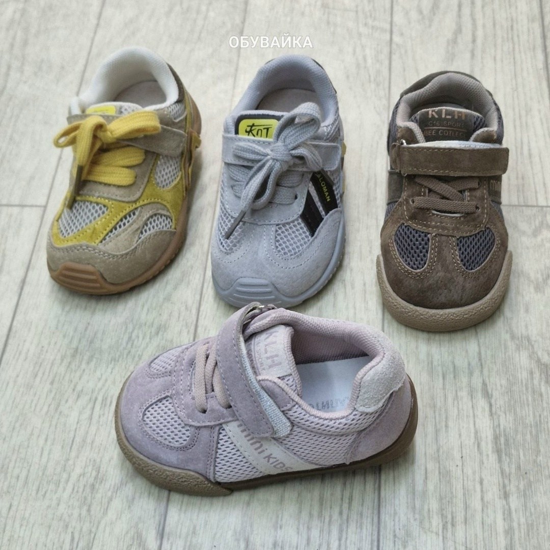 ,детские кроссовки,кроссовки мальчику,детская ,кроссовка детская