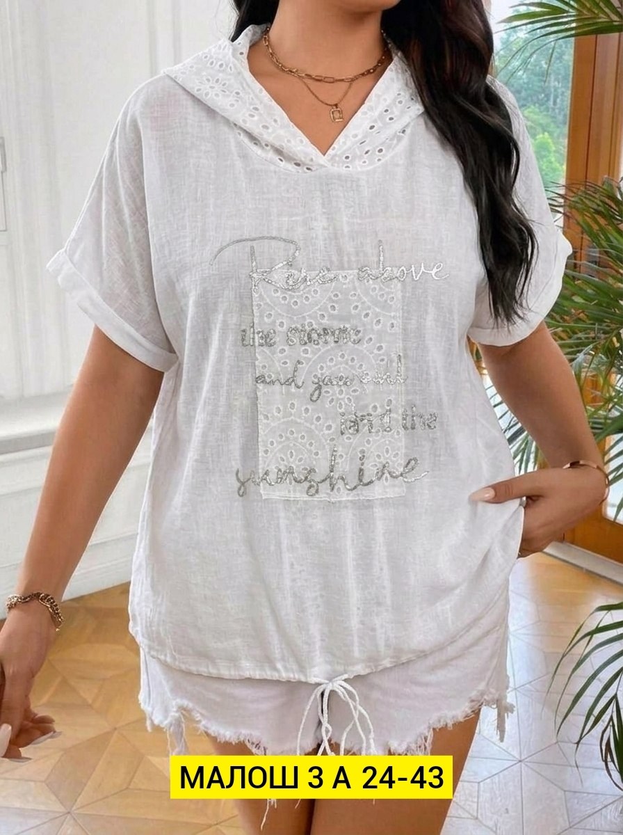 туника нарядная,футболки женская,туника летняя женская,женская туника,женская кофта