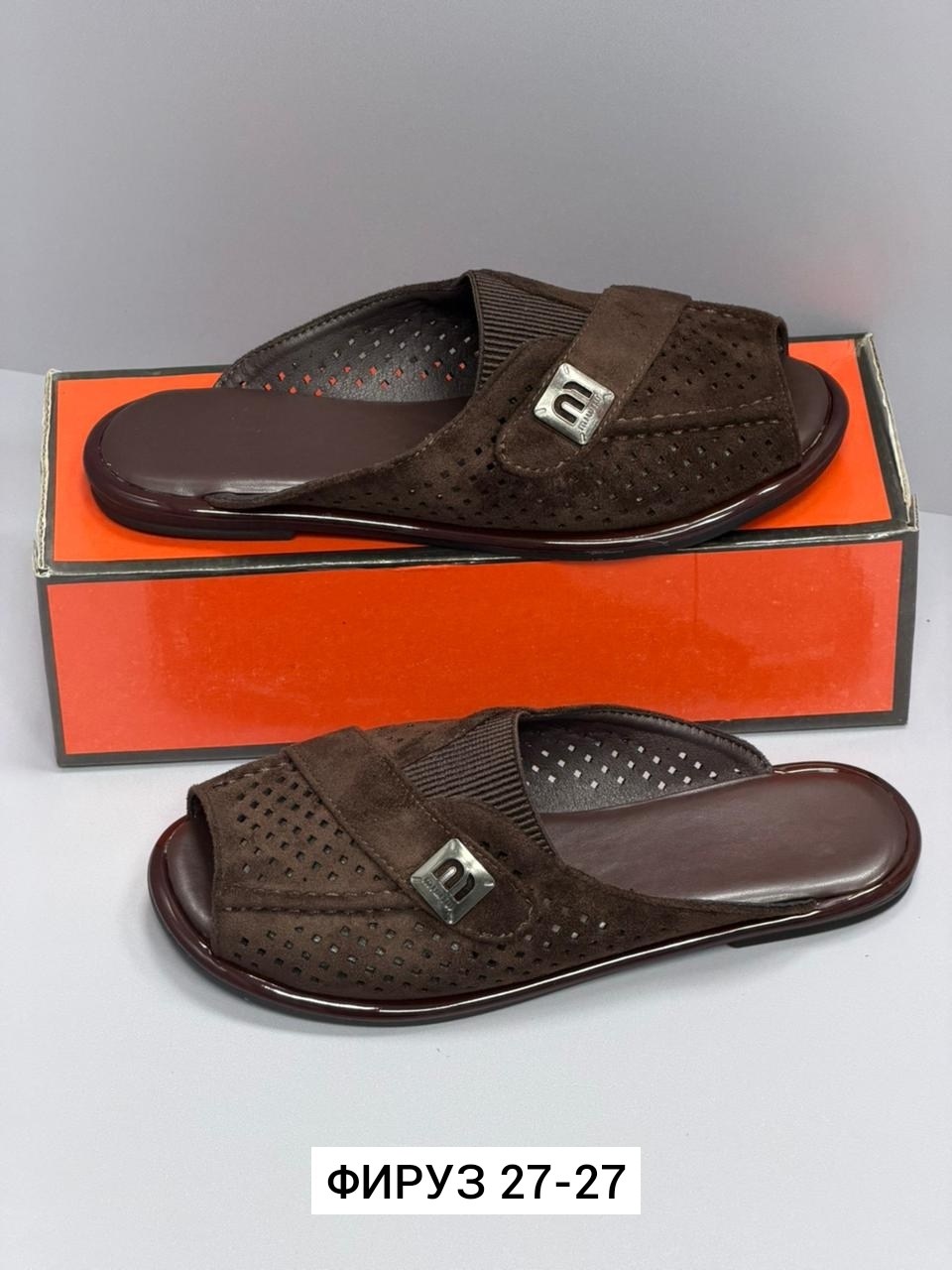 ,шлепанцы мужские,тапки мужские,мужские шлепки,тапочки мужские