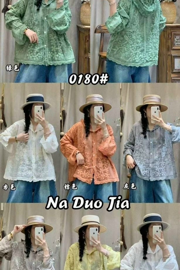 блузка в стиле бохо,кружевная рубашка,рубашка с кружевами,рубашка блузка с вышивкой,винтажная блузка