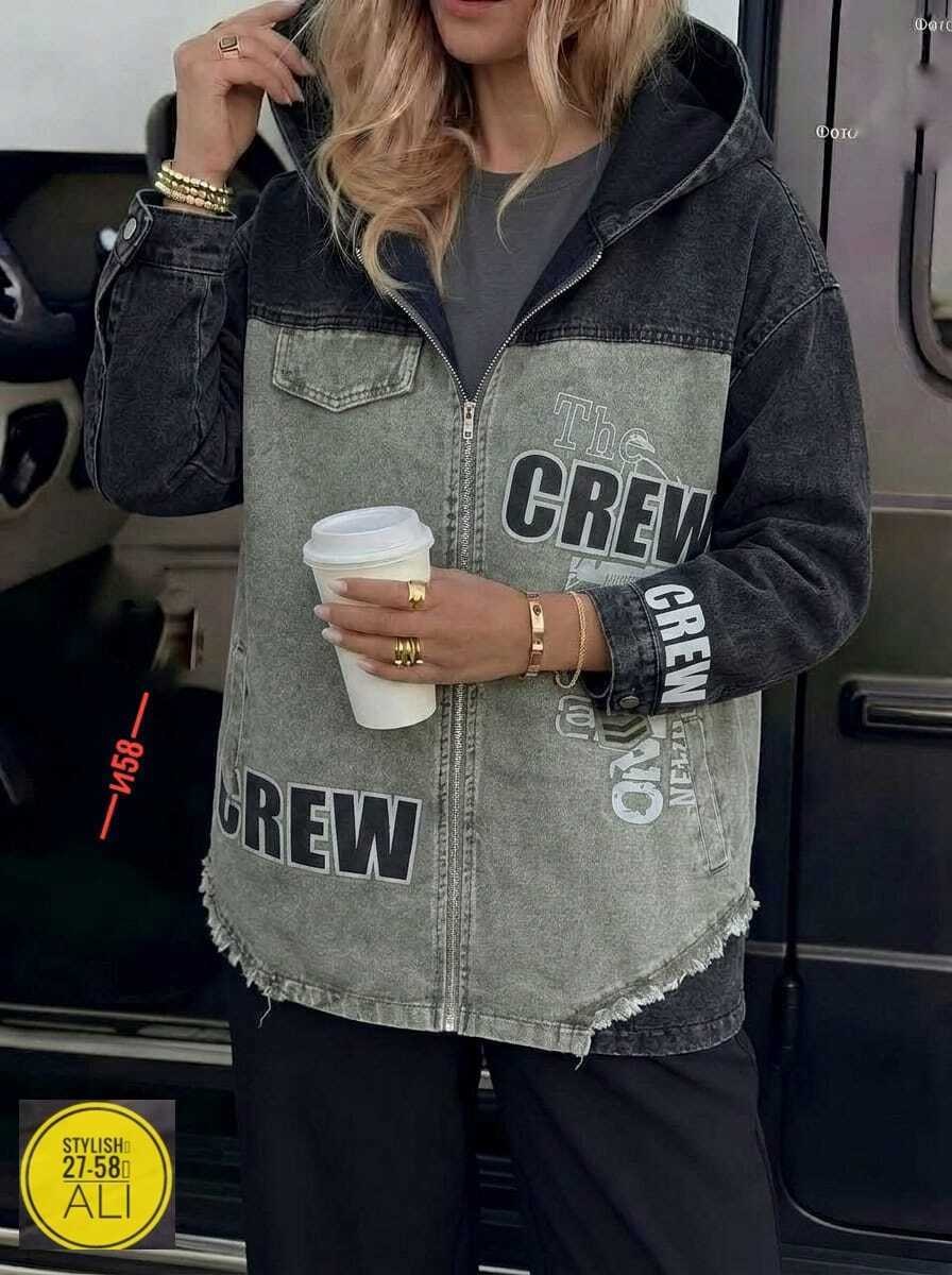 джинсовая куртка,куртка джинсовая женская,свободная джинсовая куртка,джинсовая куртка оверсайз с капюшоном,джинсовая куртка с капюшоном