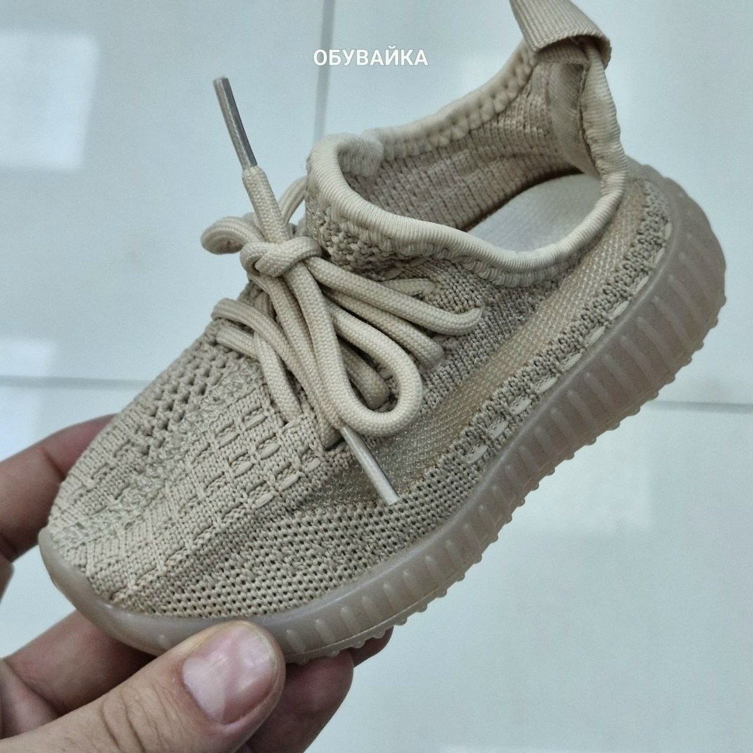 детские кроссовки,кроссовки детские изи,кроссовки изики,adidas yeezy boost 350 v2 fu9006,кроссовки изики детские
