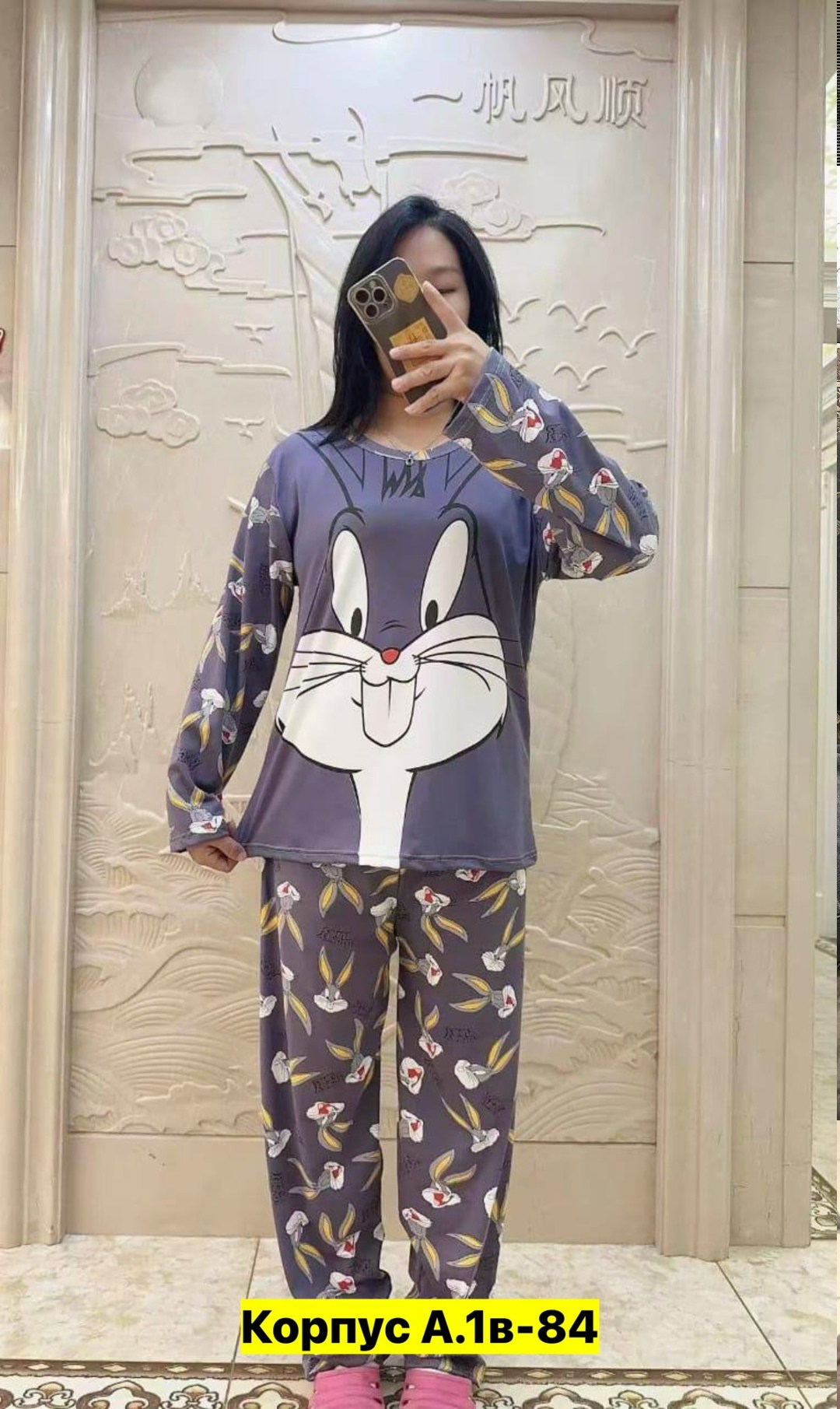 пижама женская,домашняя одежда пижама,пижама комплект,пижама женская костюм,пижам