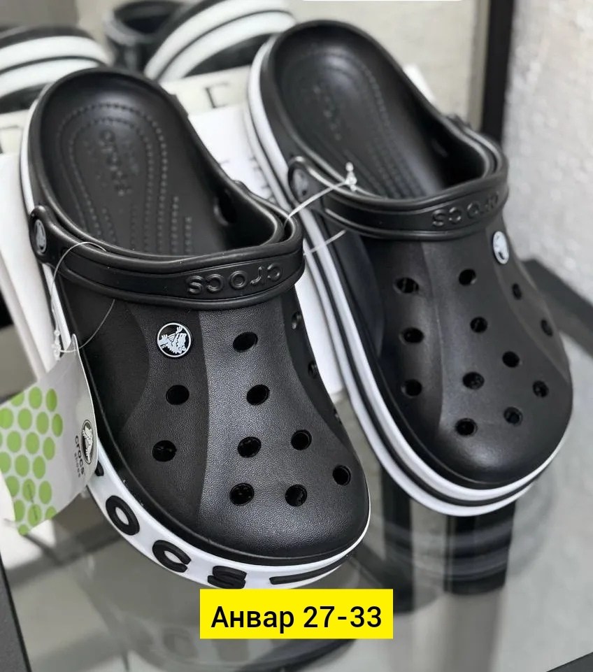 мужские кроксы,женские кроксы,crocs мужские,крокс мужские,сабо crocs