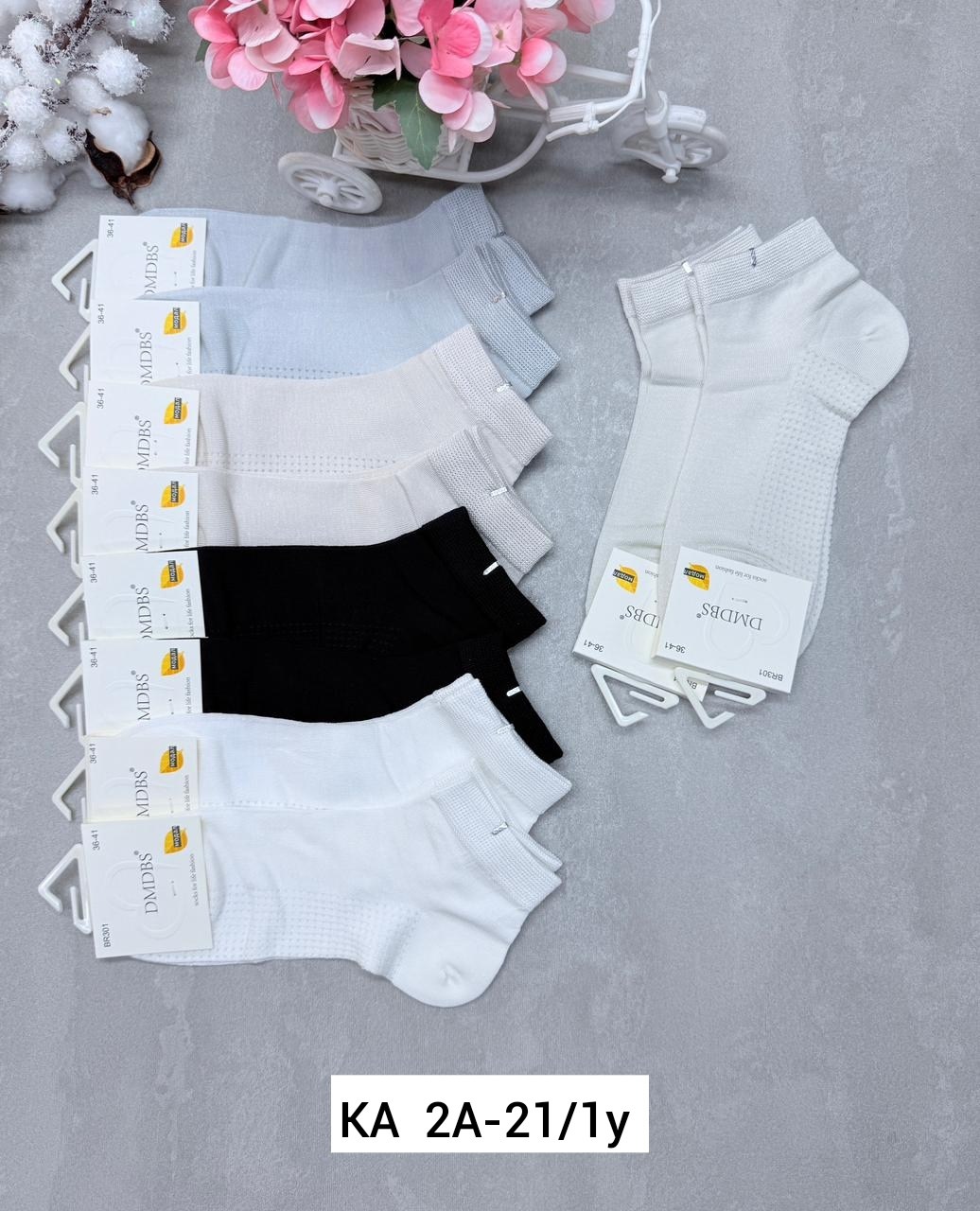 носки женские 10 пар,носки женские,носки классика,носки женские белые,носки оптом