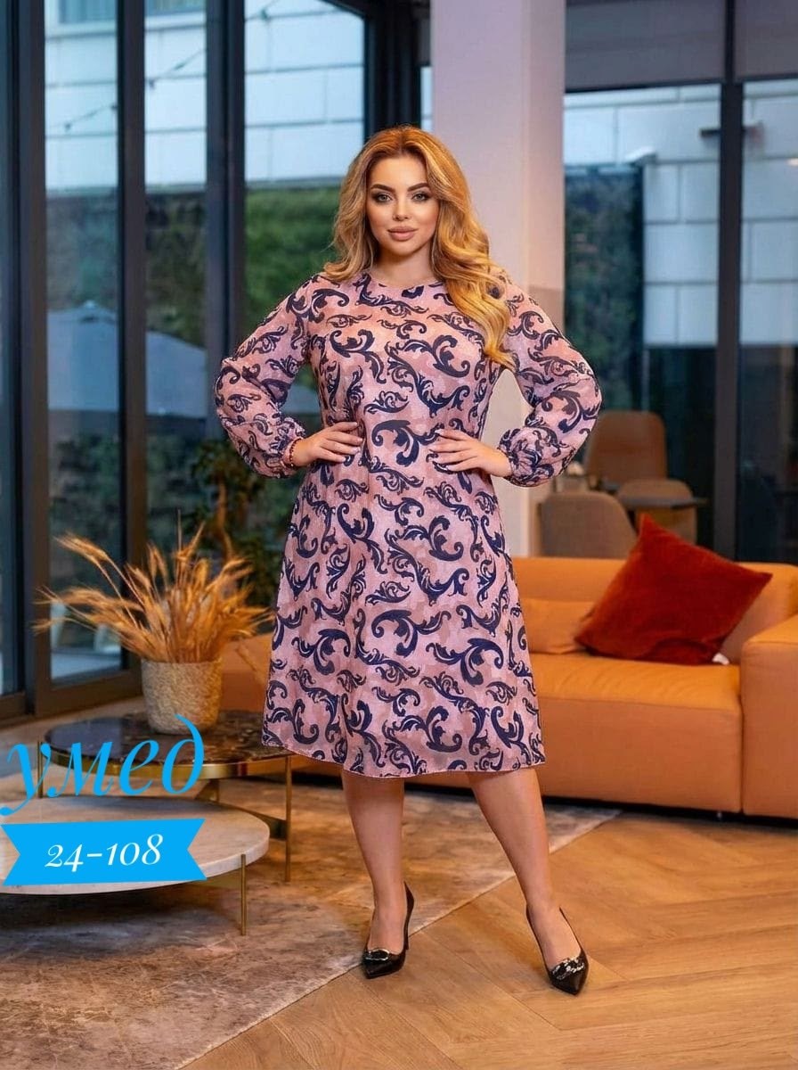 нарядное платье,платья,женские платья больших размеров,платье женское прямое,платье женской