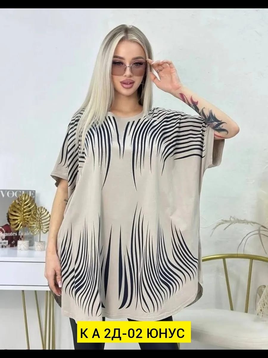 футболки женские больших размеров,футболка больших размеров для женщин,футболки женская,туника женская,женская туника большие размеры