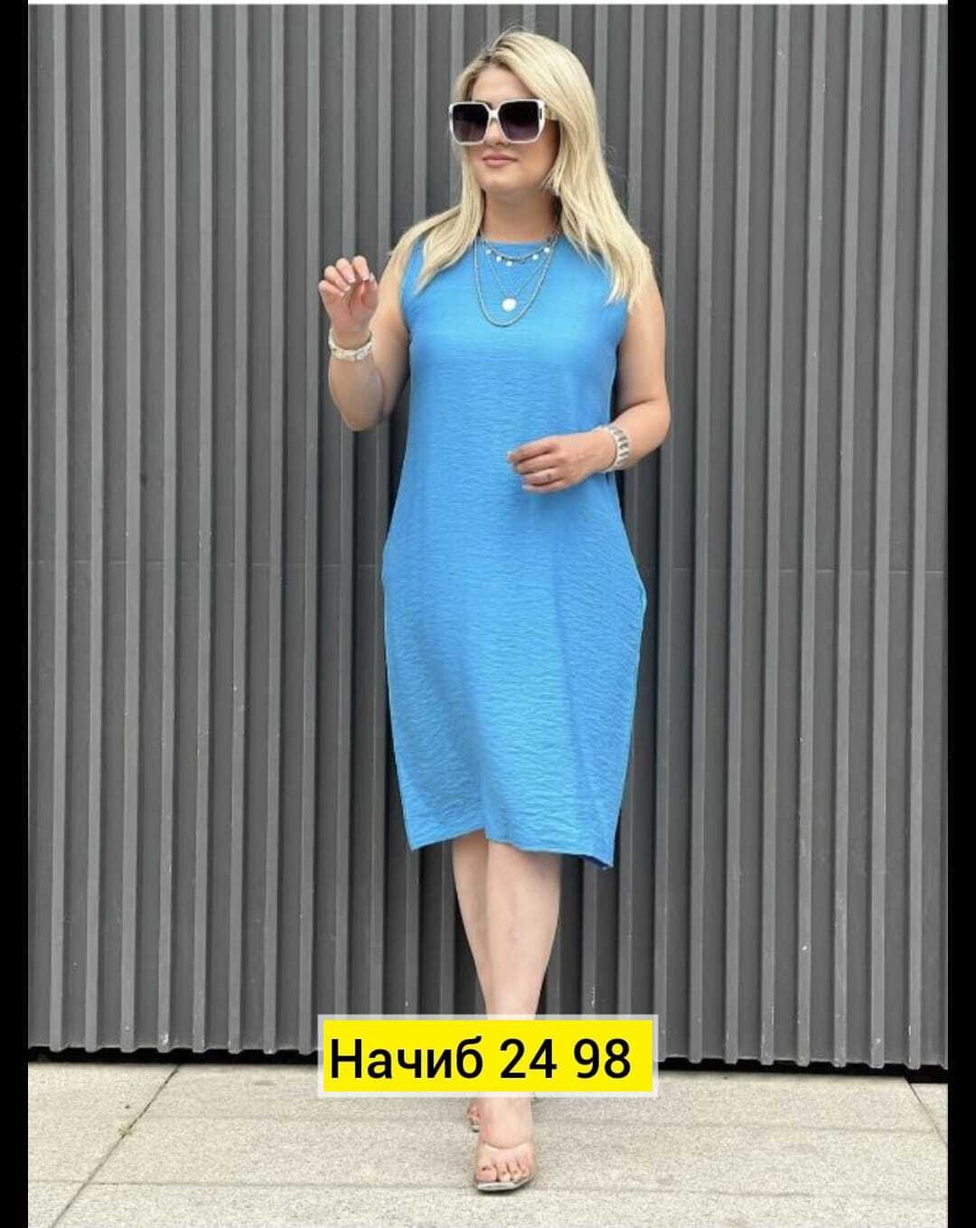 платья женские больших размеров,платье женской,платье,платье женской летнее,летние платье