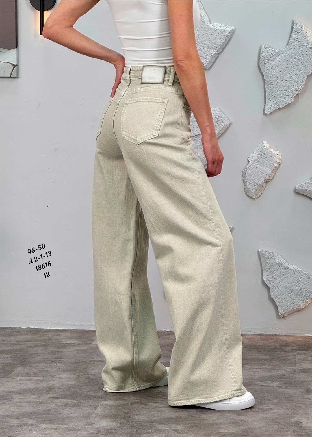 женские джинсы,широкие женские джинсы,джинсы широкие,джинсы брюки,джинсы