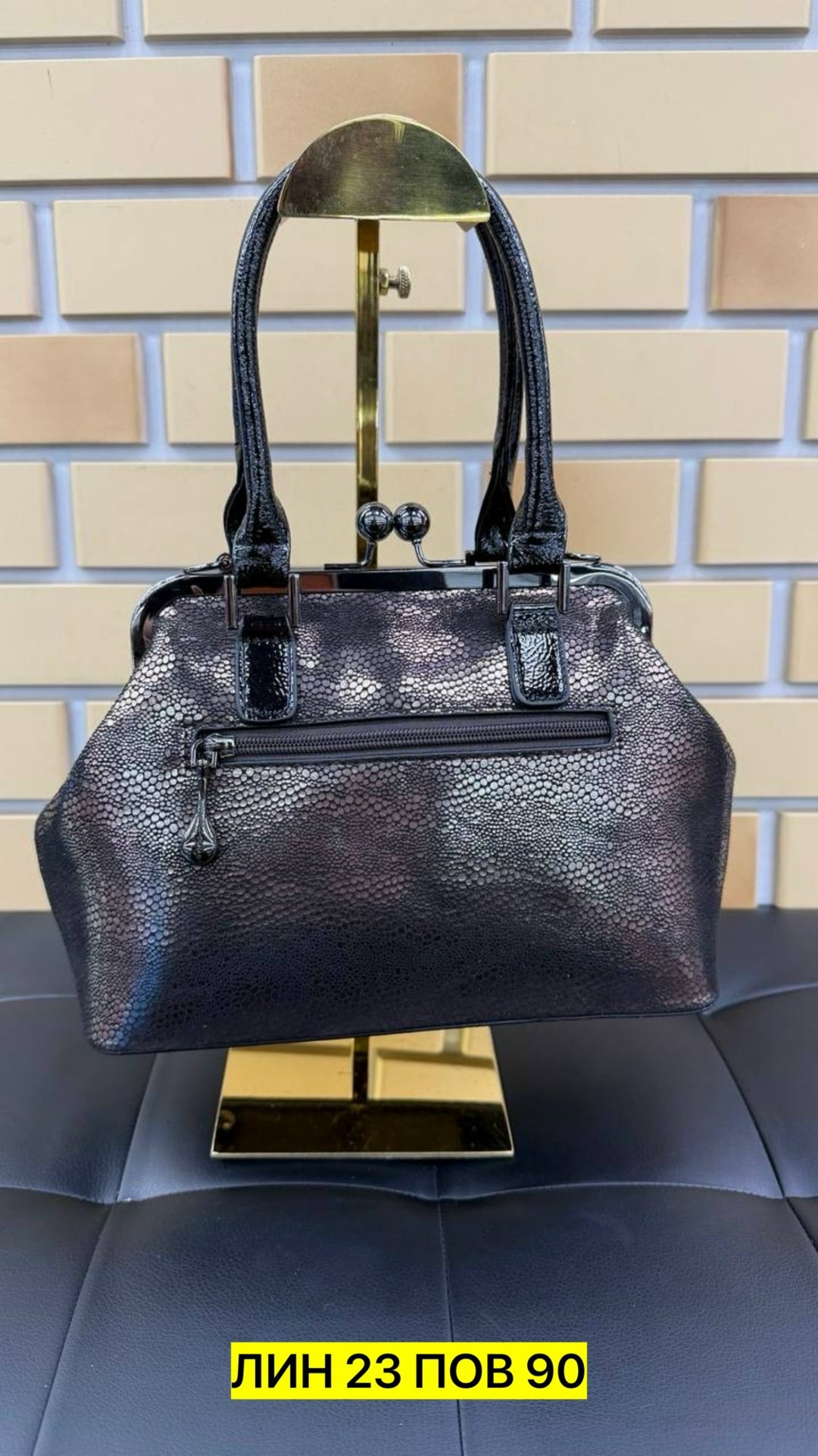 сумка,сумки женская,сумочка,сумочки женские,модная сумка