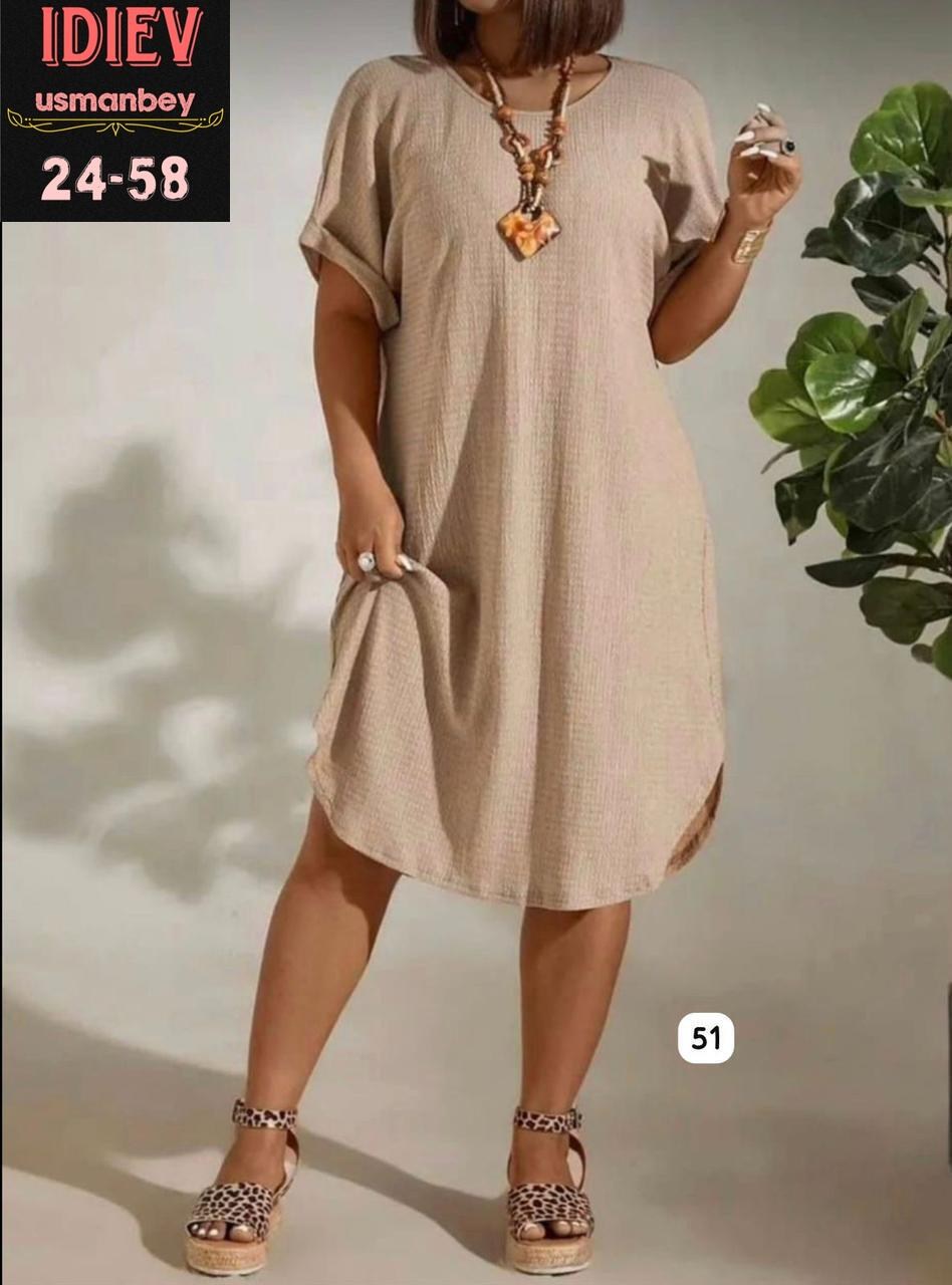 платья женские больших размеров,платье модное большие размеры,платье больших размеров свободное,туника платье больших размеров,платье больших размерах летнее