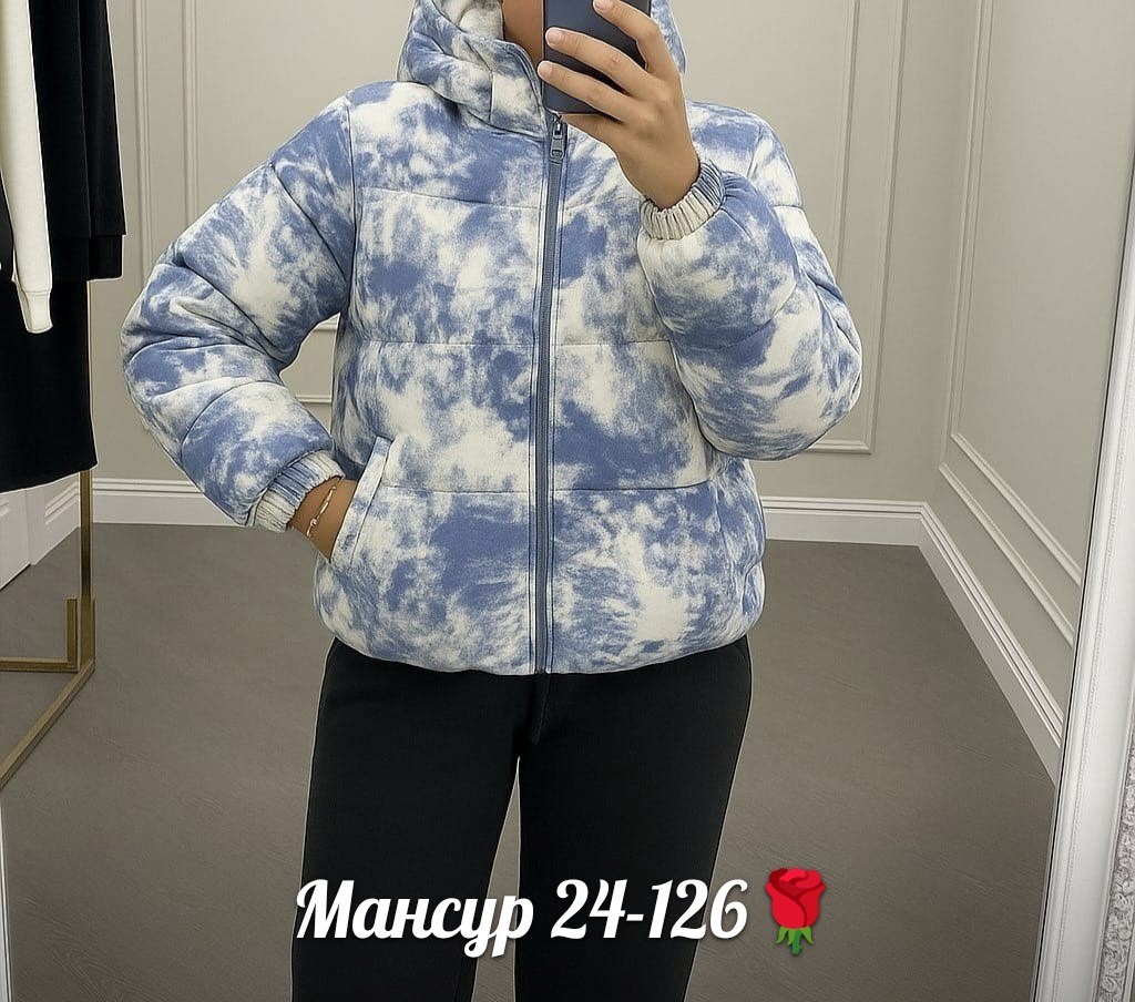 куртка женская розовая, куртки женские,куртка женская,куртка демисезонная, куртки