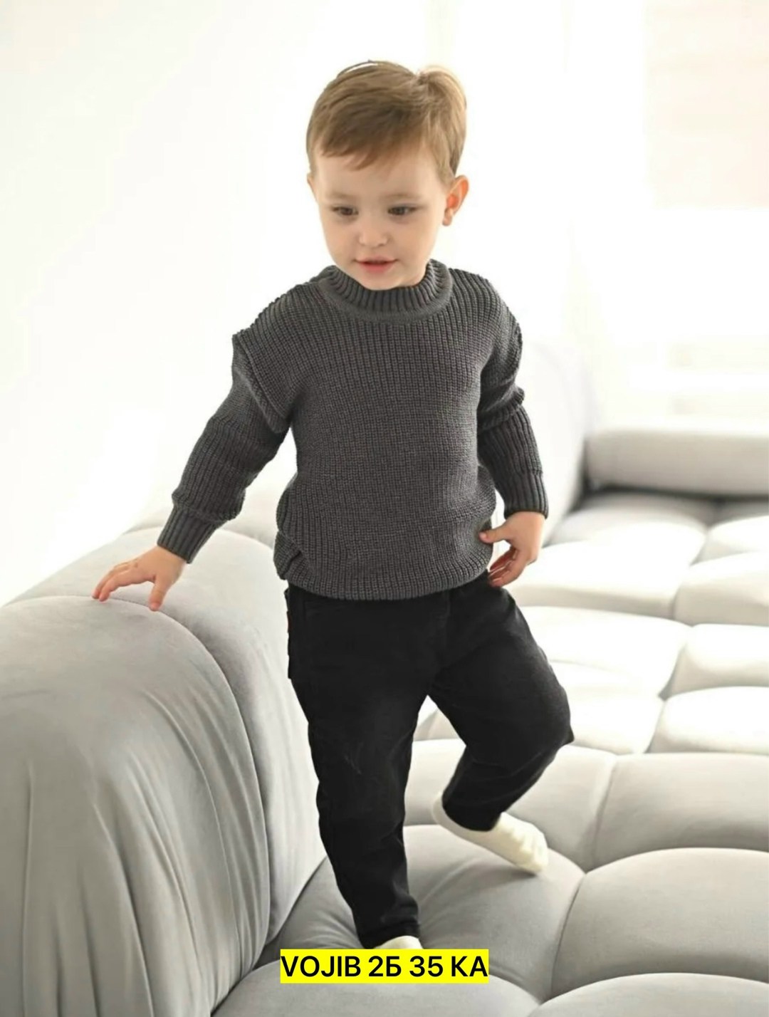 детский джемпер,свитера для мальчик,серый джемпер,джемпер,джемпер для мальчика