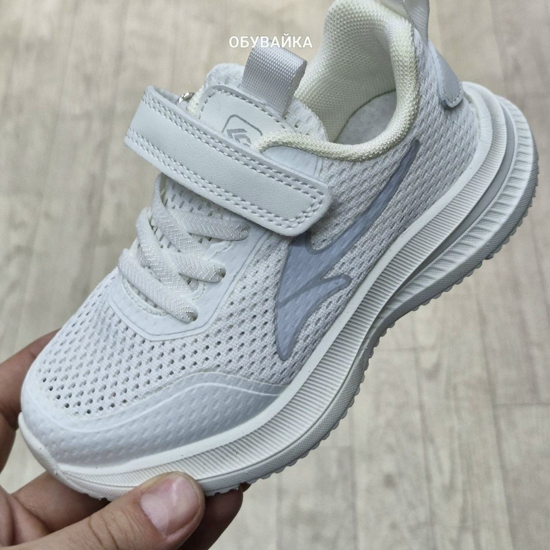 кроссовки мальчику,детские кроссовки,кроссовки,кроссовка детская,кроссовки для мальчика детские