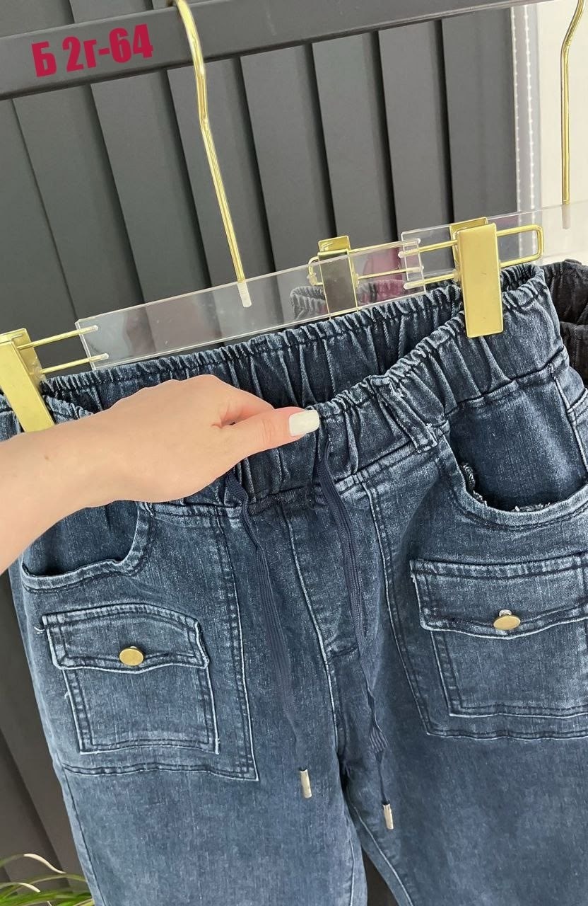 джинсы женские,джинсы джинсы,стильные джинсы,брюки джинсы,штаны джинсы