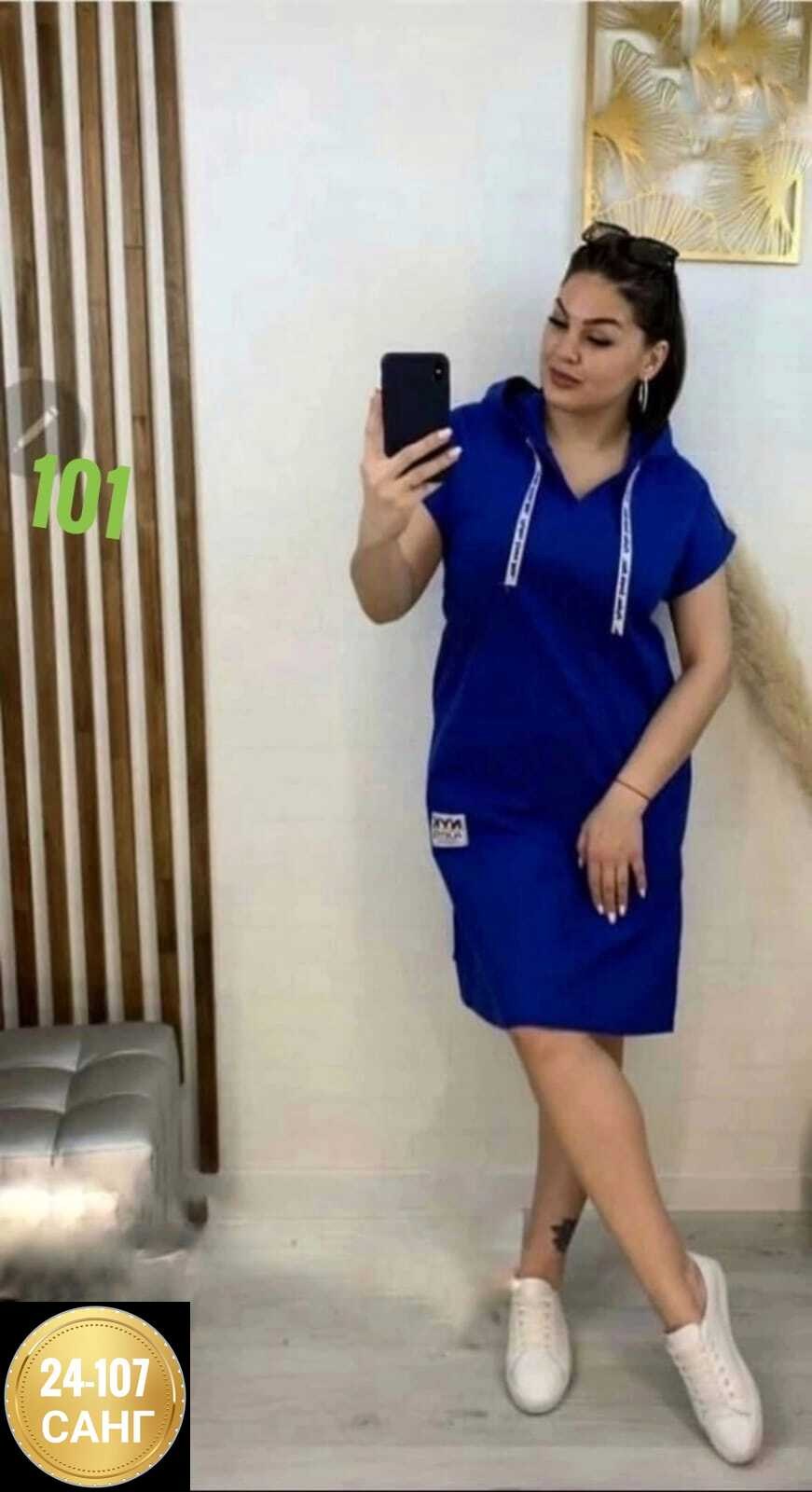 платье женская,платье туника,женские платья больших размеров,спортивное платье женское,платье туника женская