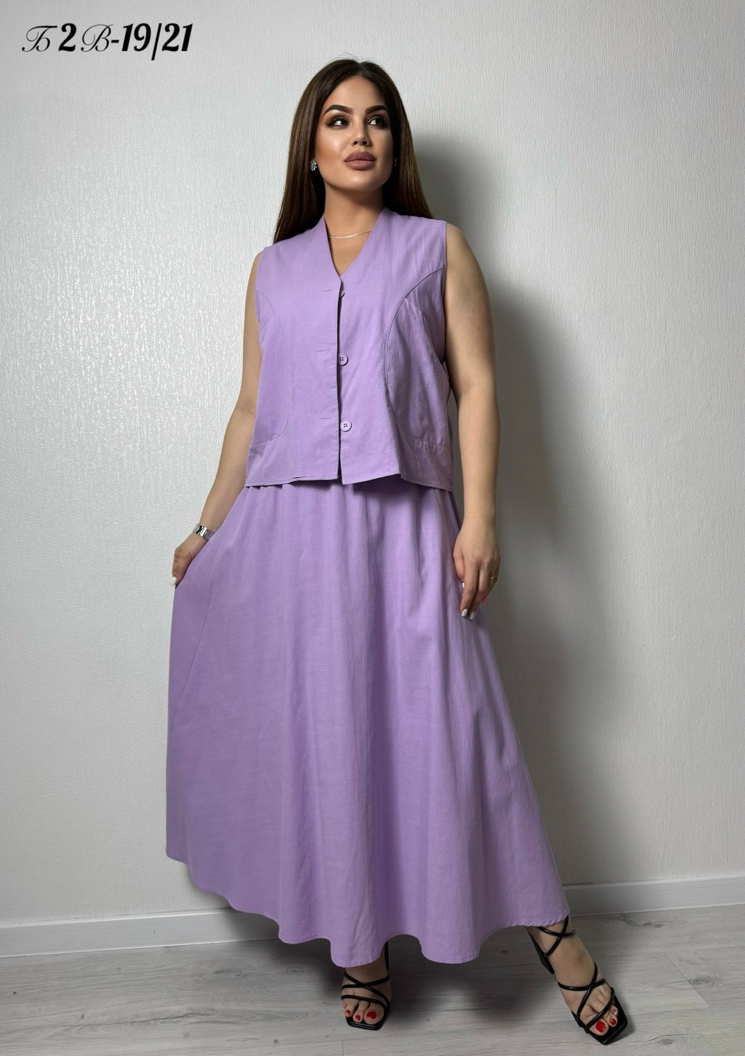 костюм с юбкой,женский костюм с юбкой,юбка с оборками,юбка для полных,костюм мода юрс