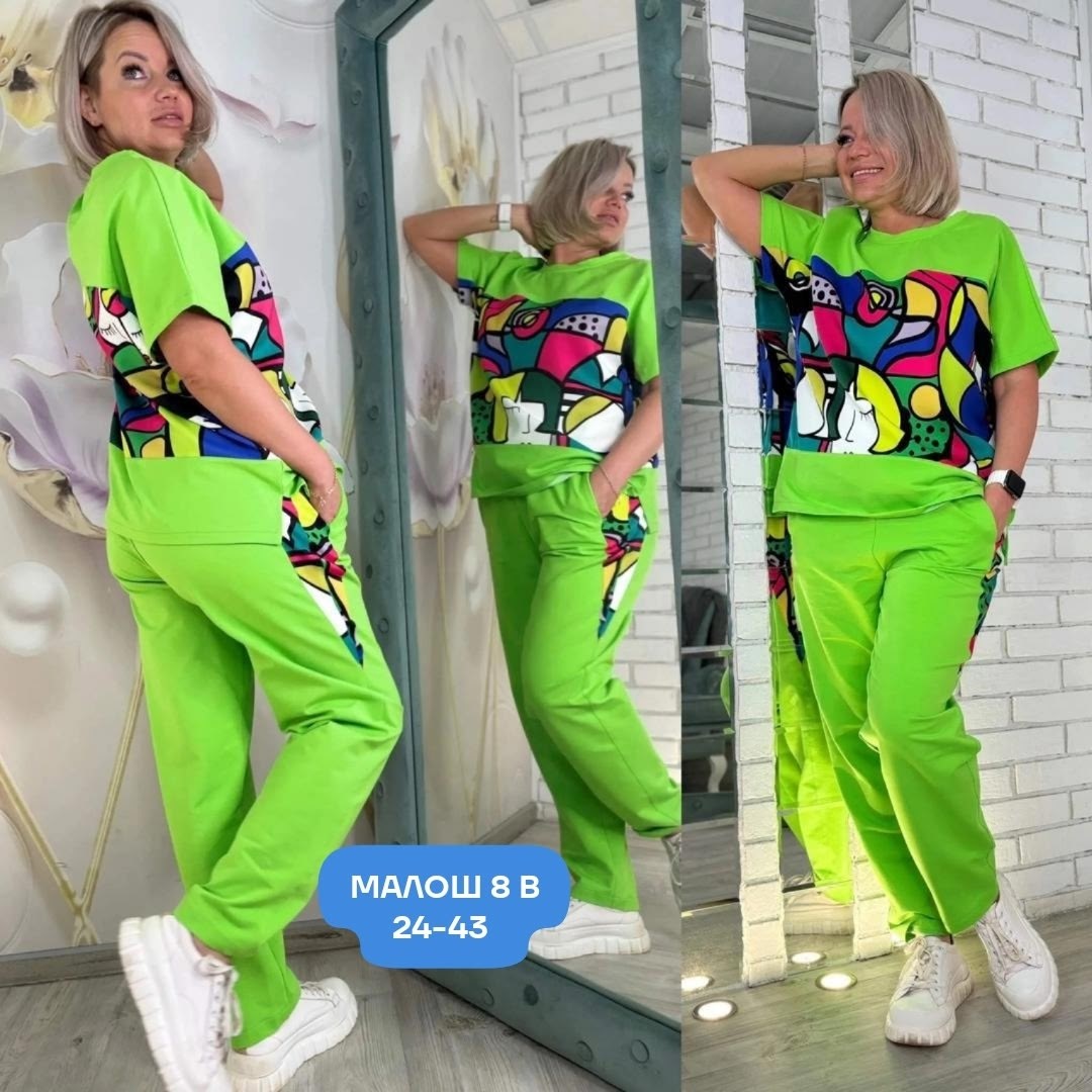 костюм двойка женская,костюм спортивный женский,женские костюмы,костюм женские спортивные костюмы,женские костюмы больших размеров