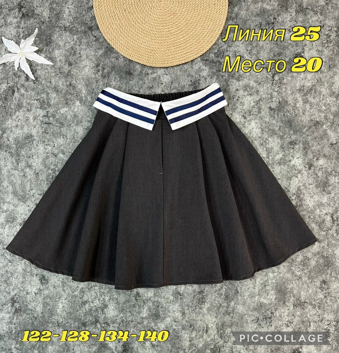 юбка маленькая леди,школьная юбка для девочек,юбка школьная,юбка для девочек,юбка