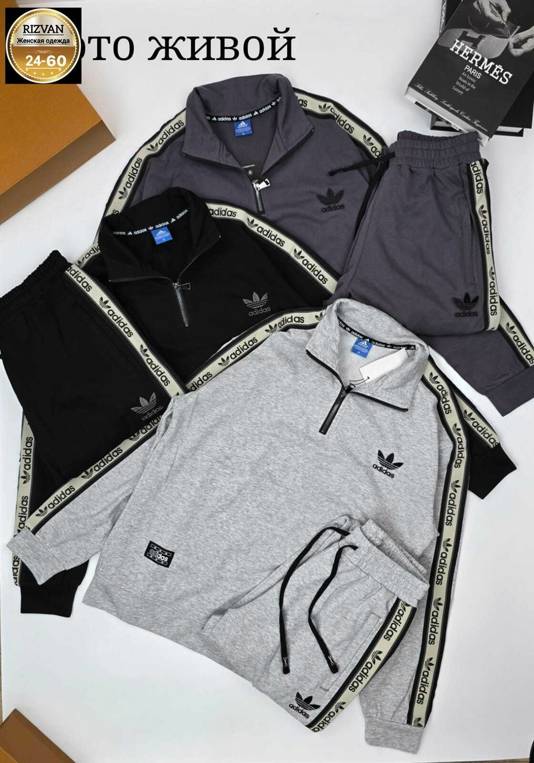 спортивный костюм adidas,мужской спортивный костюм адидас серый,спортивный костюм адидас серый,костюм адидас мужской серый,серый костюм адидас